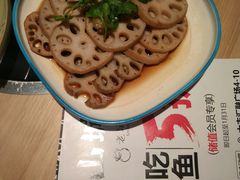 -山城外·非遗酸菜鱼(新都汇融店)