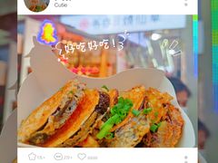 -李好吉吉自选炸鸡(星天广场店)