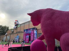 -西安电影制片厂