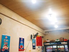 大堂-丹妹麻辣烫(袁家岭20year店)