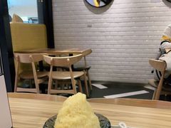 -Ice Monster冰馆·CNN评选全球十大甜品(国贸商城店)