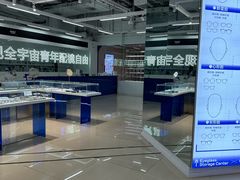 -优购镜仓(黄岛吾悦店)