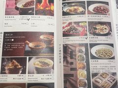 -四季民福烤鸭店(西单华威约饭街店)