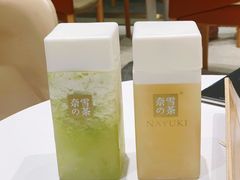 -奈雪的茶(石家庄万象城店)