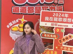 -龍歌自助小火锅(秦淮水游城店)