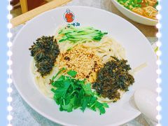 五爷燃面-五爷拌面(天地人和店)