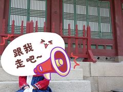 -景福宫