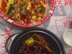 -靓靓蒸虾·头牌蒸虾(南山桂庙店)
