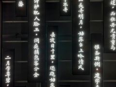 -苏州图书馆(人民路总馆)