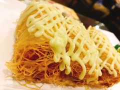 金丝芥末萝卜糕-虾饺妹·粤式手工点心(水荫路店)