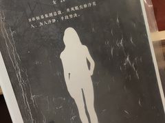 -作幺探案馆·剧本杀实景搜证