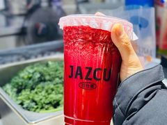 -Jazcu珍仕菓鲜榨果汁(西单大悦城店)