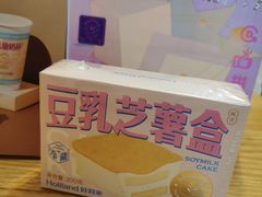 -好利来(回龙观西大街店)