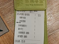 -翠华餐厅(东门店)