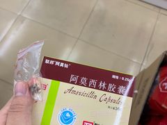 -爱齿尔口腔美学种植中心(永清院)
