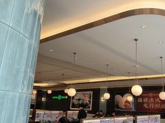 -添好运(武商MALL店)