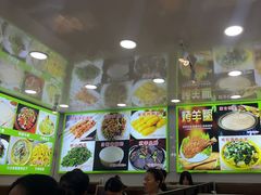 -老舅老蒙肉饼非遗店(一店)