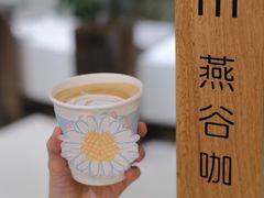 -Oasis coffee燕谷咖啡(公信店)