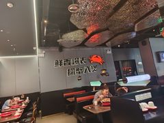 -胖哥俩肉蟹煲(富阳万达店)