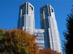 -东京都厅舍