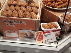 -O1O1丸井百货(难波店)