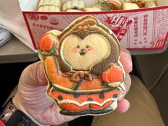 -北京稻香村(零号店)