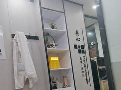 -武氏真功夫(第1店·方中圆店)