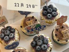 -EnergyCake蛋糕理想国