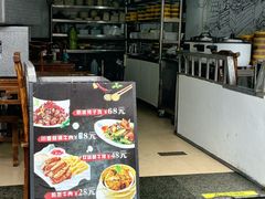 -伊兰麒兰馨园·川菜·清真馆(339电视塔店)