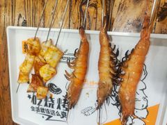 -美达尔烧烤(银川东路店)