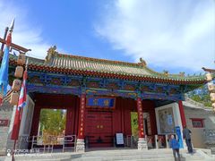 -河东池盐文化博览园