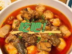 -陶然居·重庆菜(解放碑店)