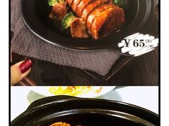 -上海会馆(香港名都店)