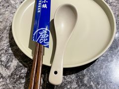 -鹿港小镇(霄云店)