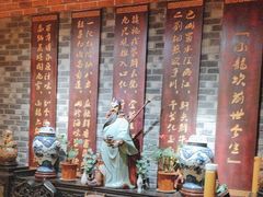 -小龙坎火锅(香港中路店)