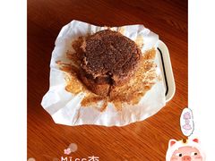 阿华田雪顶戚风（实物）-好利来(北顺城路店)