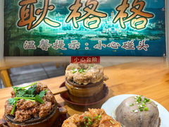 -万达广场(万州店)
