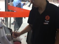 -便利蜂(复兴门内大街远洋大厦店)