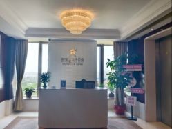 -新寰亚月子会所(金鸡湖凯宾店)