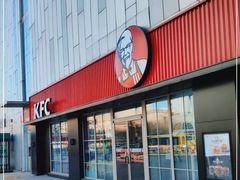 -肯德基(中央公园店)