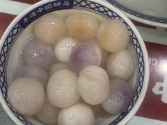 -赵记传承·中国甜品(福州总店)