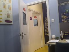 -竞思注意力·专注力·学习能力训练(珠江新城中心)