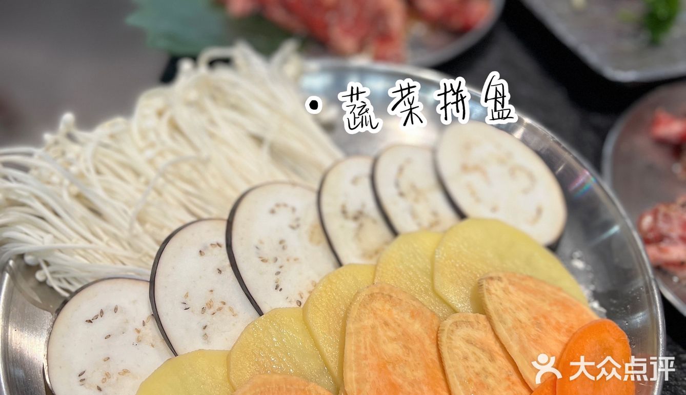 食肉兽｜大口吃肉地地道道泥炉烤肉的满足！