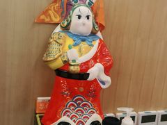-局气烤鸭·北京菜(德云社店)