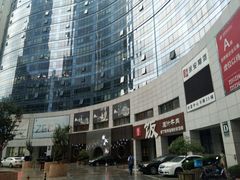 -沈阳HAI乐园
