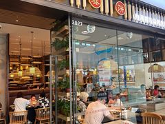 -老昌春饼(松北店)