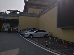 -南京市江宁方山