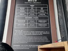 -雨花胜境