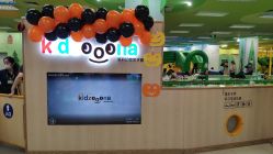 -莫莉幻想儿童乐园(武汉金银潭永旺店)