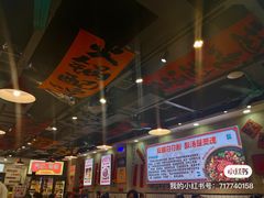 -黔有有贵州酸汤夺夺粉火锅(五味十字店)